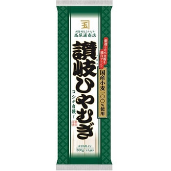 ニップン 讃岐ひやむぎ 国産小麦 360gx25 オーマイ
