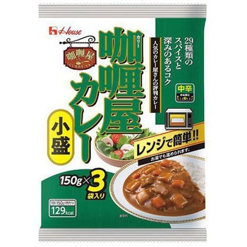 ハウス カリー屋カレー 小盛中辛 3袋入 150gX3x6 ハウス食品
