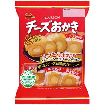 ブルボン チーズおかき 85gx8 ブルボン