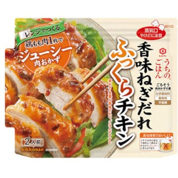 キッコーマン うちごはん 香味ねぎだれ ふっくらチキン 70gx10 キッコーマン