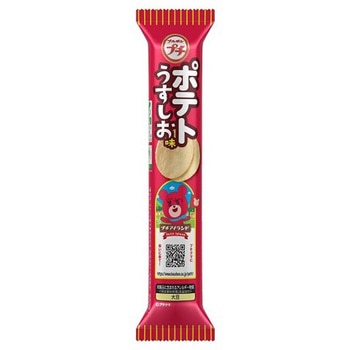 ブルボン プチ ポテト うすしお味 35gx10 ブルボン