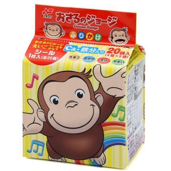 ニチフリ おさるのジョージふりかけ 40gx10 ニチフリ食品
