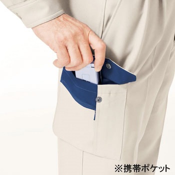 BF-507 ボディファイン ツータックカーゴパンツ(春夏用) アルトコーポレーション