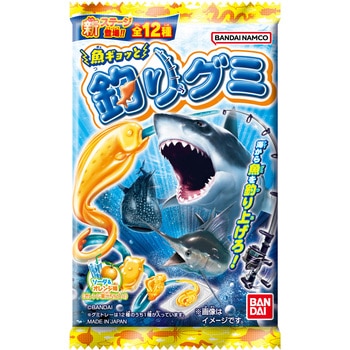 バンダイ 魚ギョっと釣りグミ 14gx10 バンダイ