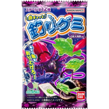バンダイ 魚ギョッと釣りグミ 幻影大海原ver. 14gx10 バンダイ