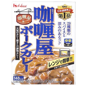 ハウス カリー屋 ポークカレー 中辛 180gx10 ハウス食品