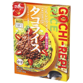 ハウス ごちレピライス タコライス 130gx10 ハウス食品