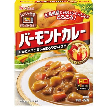 ハウス レトルト バーモントカレー 甘口 200gx10 ハウス食品