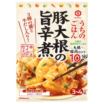 キッコーマン うちのごはん豚大根の旨辛煮 72gx10 - キッコーマン