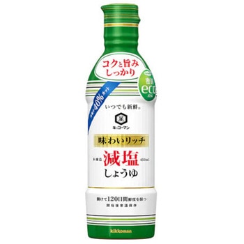 キッコーマン いつでも新鮮 味わいリッチ減塩しょうゆ 620mlx12 キッコーマン