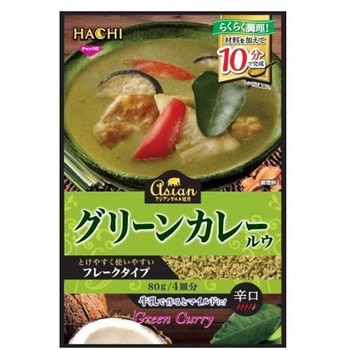 ハチ食品 アジアングルメ紀行 グリーンカレー 辛口 80gx12 ハチ食品