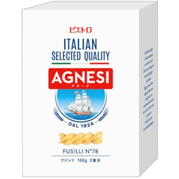 ピエトロ AGNESI フジッリ 160gx12 ピエトロ