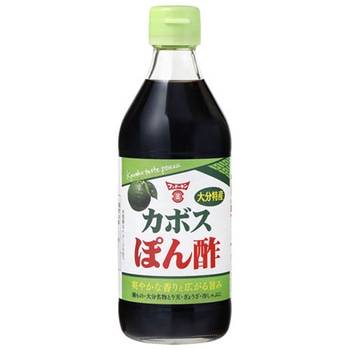 フンドーキン 大分特産カボスぽん酢 360mlx12 フンドーキン醤油
