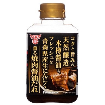 フンドーキン 生にんにく薫る焼肉醤油だれ 300gx12 フンドーキン醤油