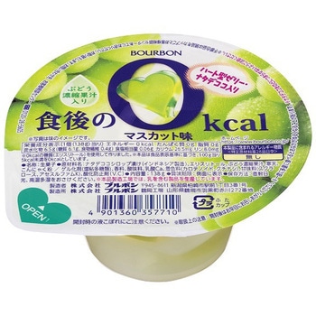 ブルボン 食後の0kcal マスカット味 138gx12 ブルボン