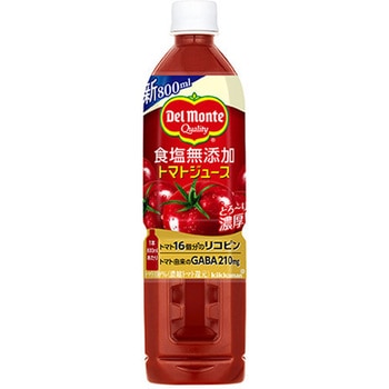 デルモンテ 食塩無添加 トマトジュース 800mlx15 デルモンテ