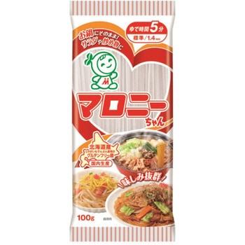 ハウス マロニーちゃん 100gx20 ハウス食品