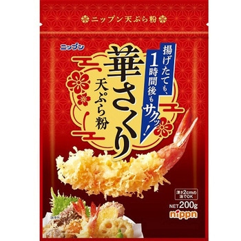 ニップン 華さくり天ぷら粉 200gx20 ニップン