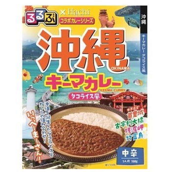 ハチ食品 るるぶ 沖縄キーマカレー(タコライス風)中辛 150gx20 ハチ食品