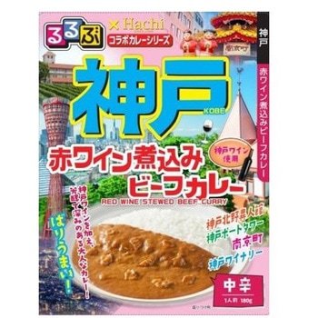 ハチ食品 るるぶ 神戸赤ワイン煮込みビーフカレー中辛 180gx20 ハチ食品