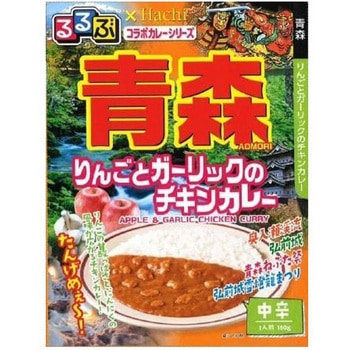 ハチ食品 るるぶ 青森 りんごとガーリックのチキンカレー  180gx20 ハチ食品