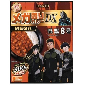 ハチ食品 メガ盛りカレー DX 甘口 300gx20 ハチ食品