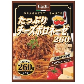 ハチ食品 たっぷりチーズボロネーゼ 260gx24 - ハチ食品