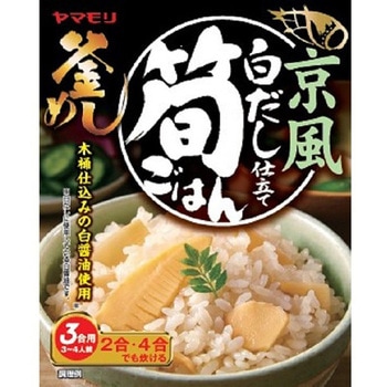 ヤマモリ 京風白だし仕立て 筍ごはん 160gx5 ヤマモリ