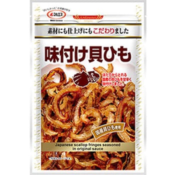 マルエス 味付け貝ひも 20gx5 マルエス