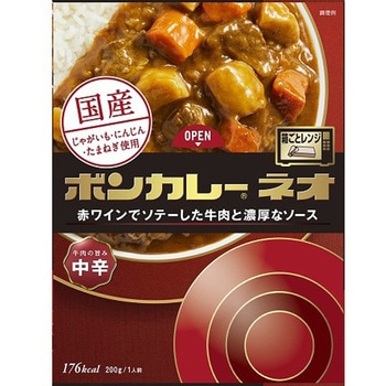 ボンカレーネオ 牛肉の旨み 中辛 200gx5 大塚食品