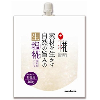 マルコメ プラス糀 生塩糀 お徳用 400g ×5 マルコメ