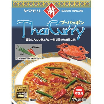 ヤマモリ タイカレー プーパッポン 180gx5 ヤマモリ