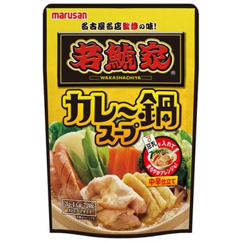 マルサン 若鯱家監修 カレー鍋スープ 720gx8 マルサンアイ