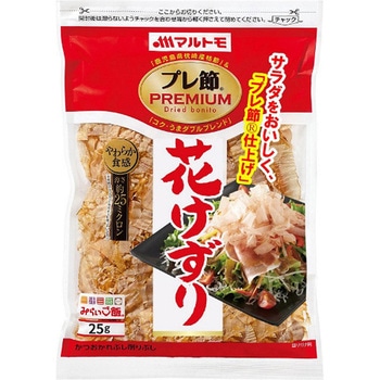 マルトモ プレ節 花削り 25gx10 マルトモ