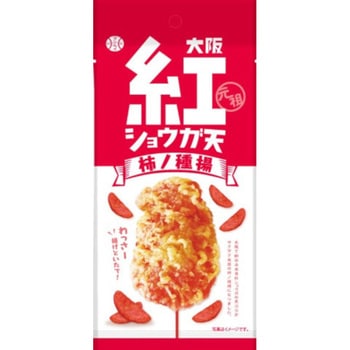 アイデアパッケージ 大阪紅ショウガ天 柿ノ種揚 50gx10 アイデアパッケージ