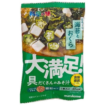 マルコメ フリーズドライ顆粒大満足みそ汁海苔おくら 1食x10 マルコメ