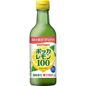 ポッカサッポロ ポッカレモン100  瓶 300mlx12 ポッカサッポロフード
