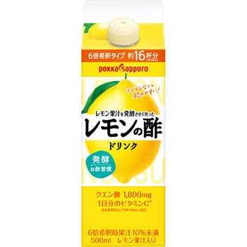 ポッカサッポロ レモン果汁を発酵させて作った酢 500mlx12 ポッカサッポロフード