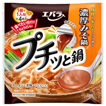 エバラ プチッと鍋 濃厚みそ鍋 40gx4個x12 エバラ食品