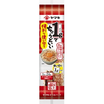 ヤマキ 便利な使い切りパック 1gx24x12 ヤマキ