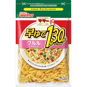 ママー 早ゆで1分30秒 クルル 120gx12 日清製粉ウェルナ