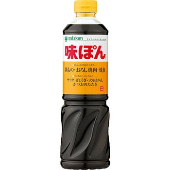 ミツカン 味ぽん 800mlx12 ミツカン