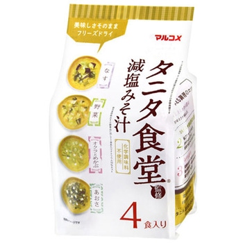 マルコメ FD タニタ食堂監修 アソート 4食x12 マルコメ