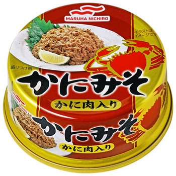 マルハニチロ かにみそ かに肉入り 50gx24 マルハニチロ
