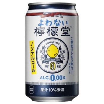 コカコーラ よわない檸檬堂 缶 350mlx24 コカ・コーラ