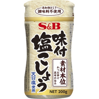 S&B 味付塩こしょう 素材本位 200gx5 ヱスビー食品