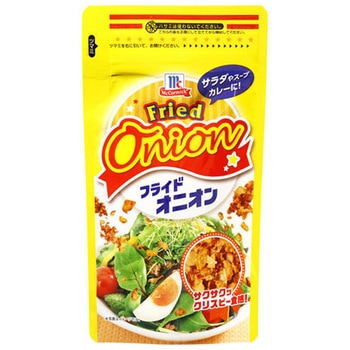 ユウキ食品 MC フライドオニオン 39gx5 ユウキ食品