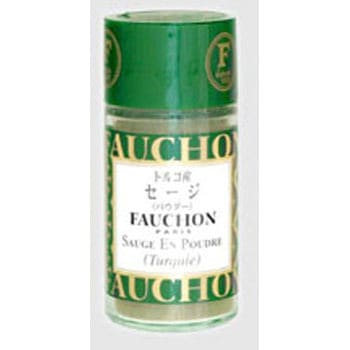 S&B ORGANIC SPICE 有機シナモンパウダー 22gx5 ヱスビー食品
