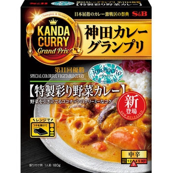 S&B 神田jimbocho特製彩り野菜カレー 180gx5 ヱスビー食品