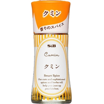 S&B スマートスパイス クミン 8.8gx5 ヱスビー食品